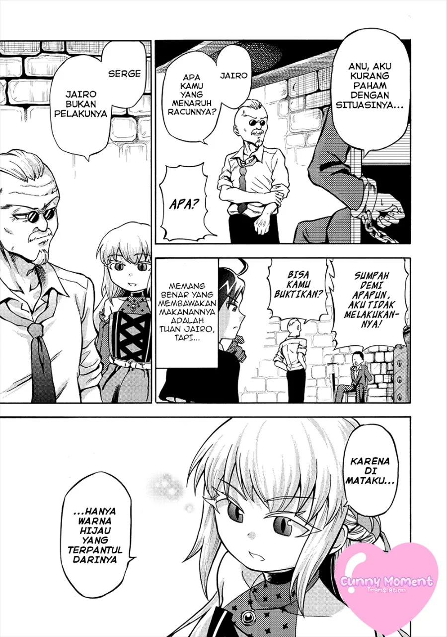 Chapter 4.1 - halaman 12