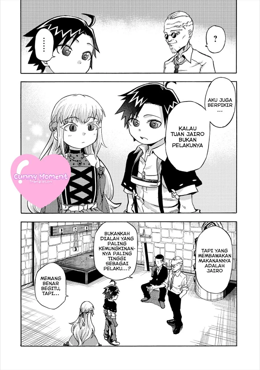 Chapter 4.1 - halaman 13