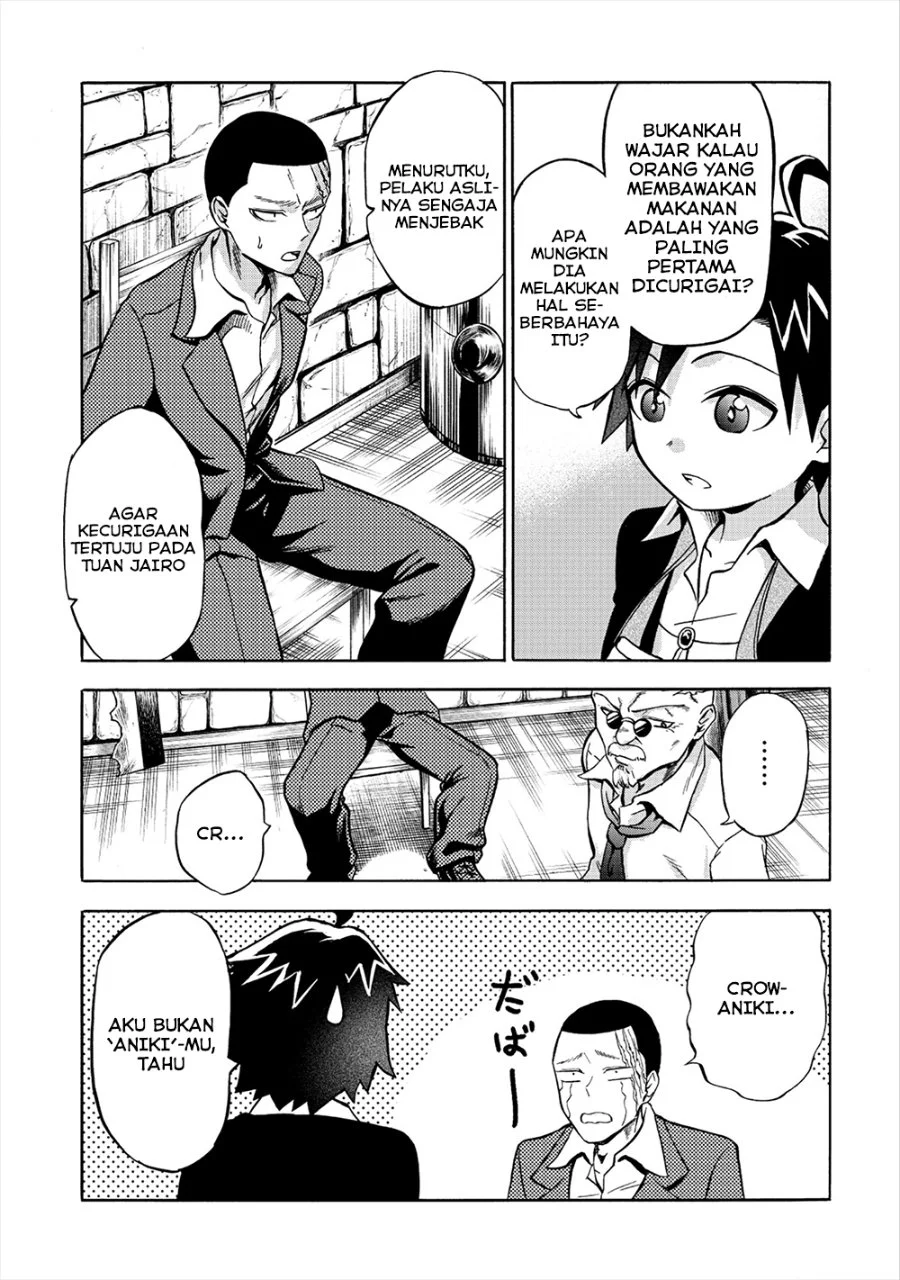 Chapter 4.1 - halaman 14