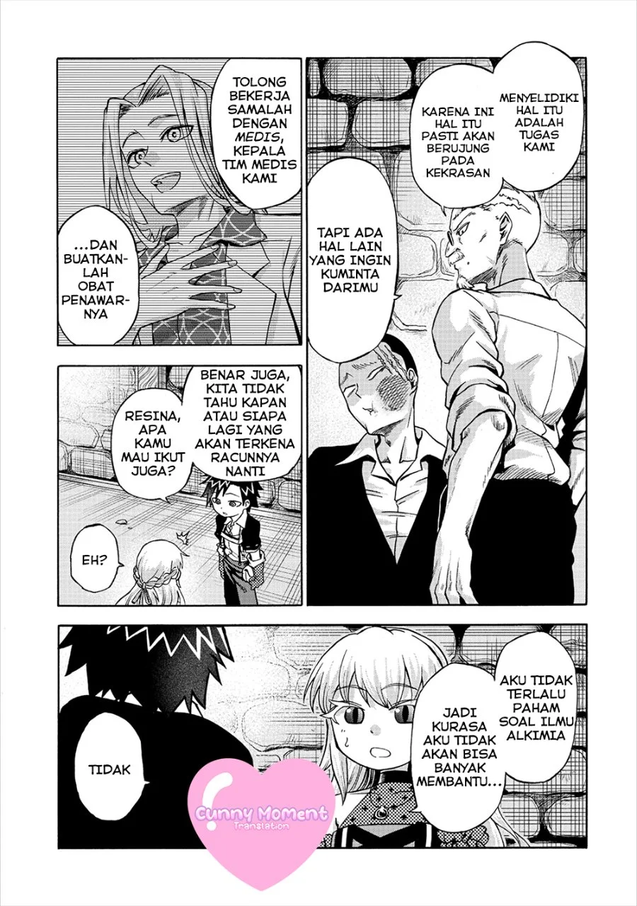 Chapter 4.1 - halaman 16