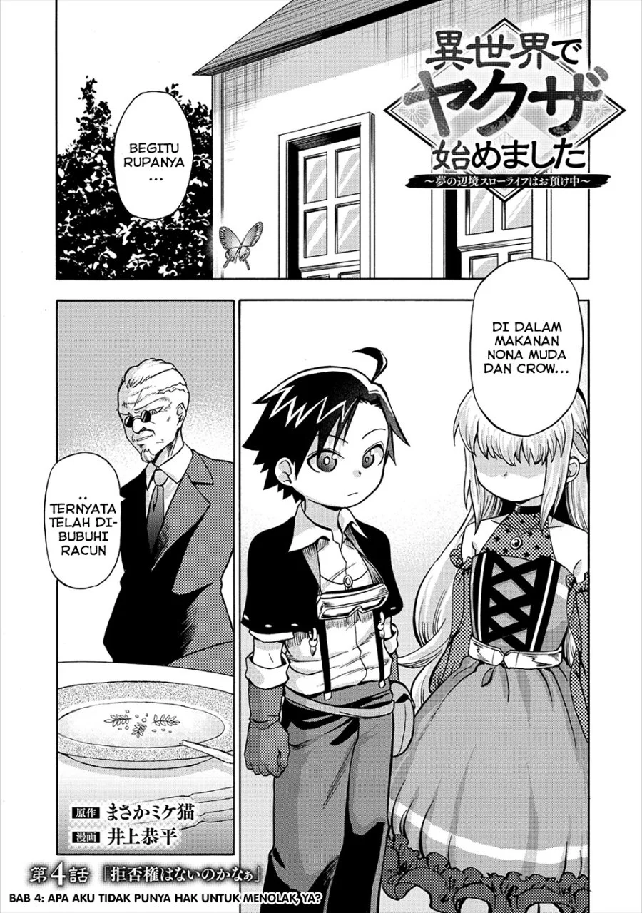 Chapter 4.1 - halaman 4