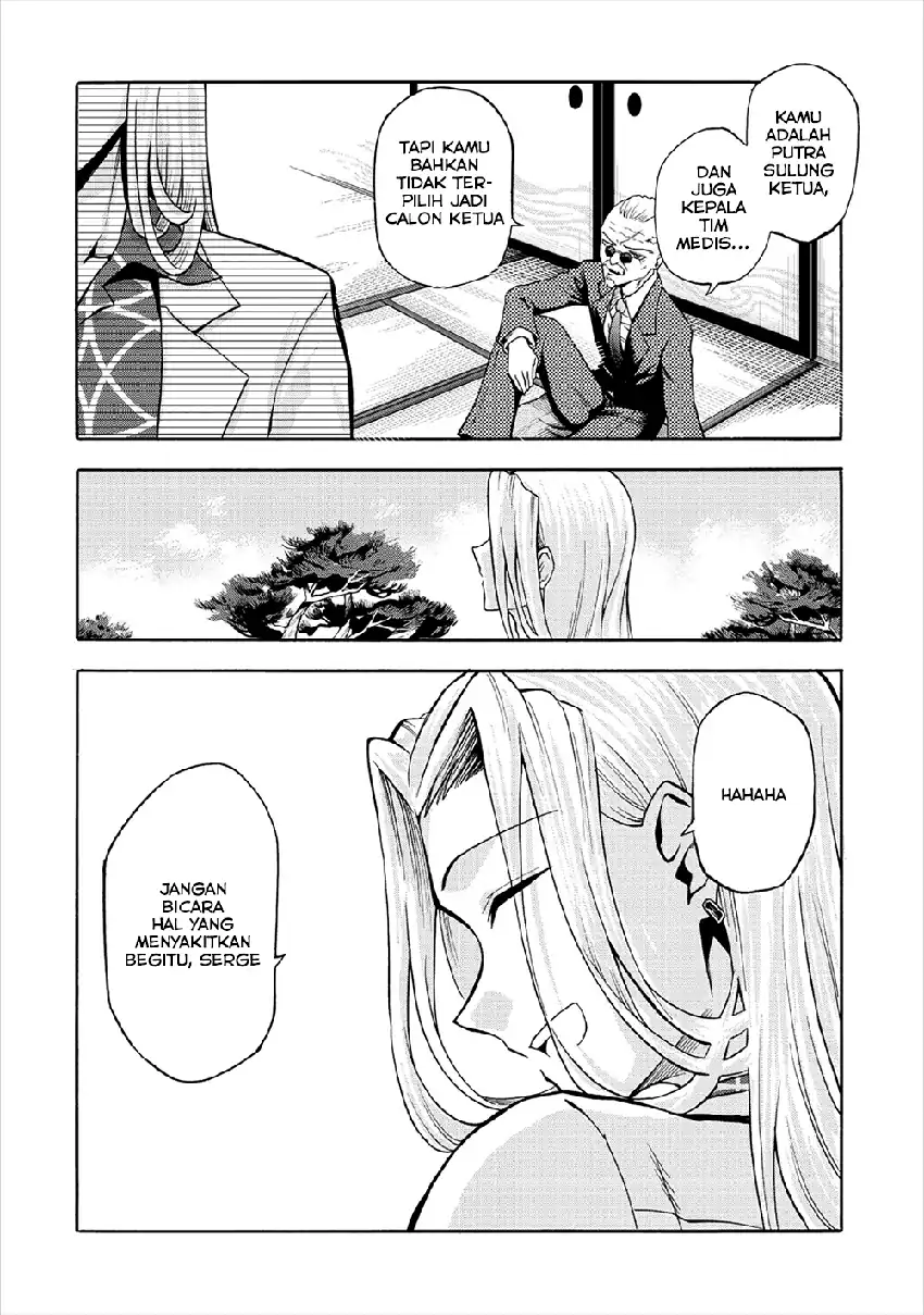 Chapter 5 - halaman 13