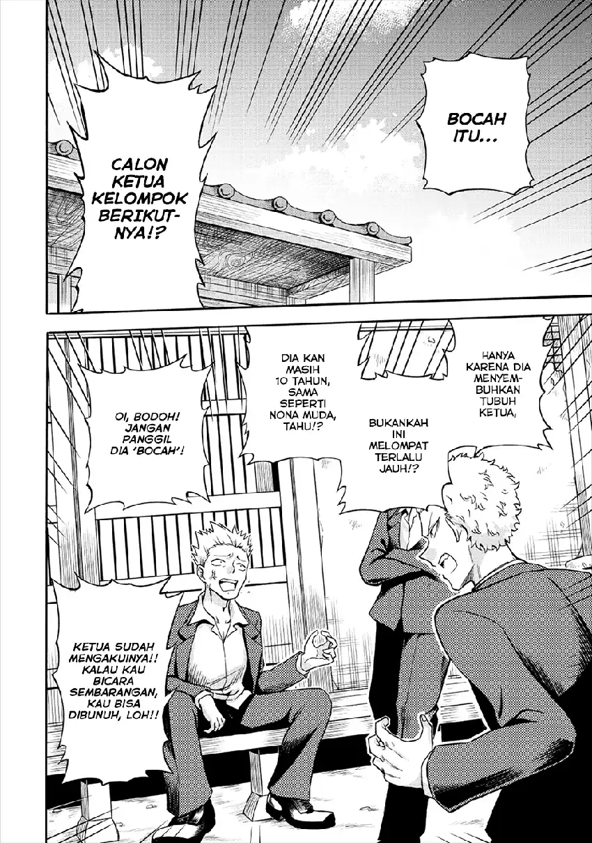 Chapter 5 - halaman 5