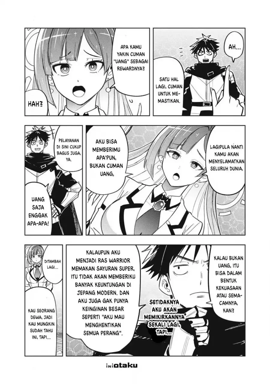 Chapter 2.1 - halaman 17