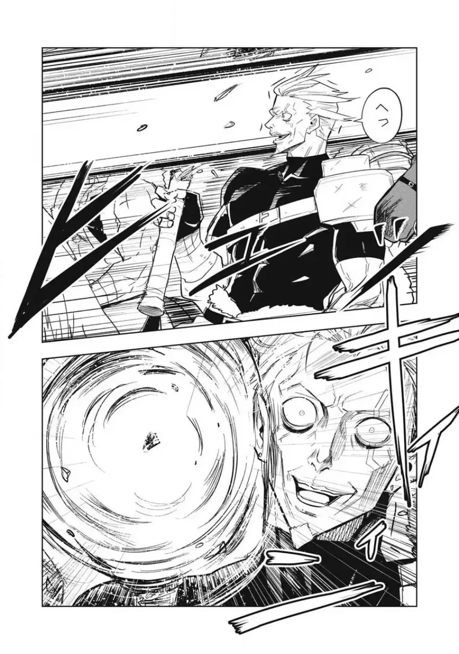 Chapter 2.2 - halaman 14