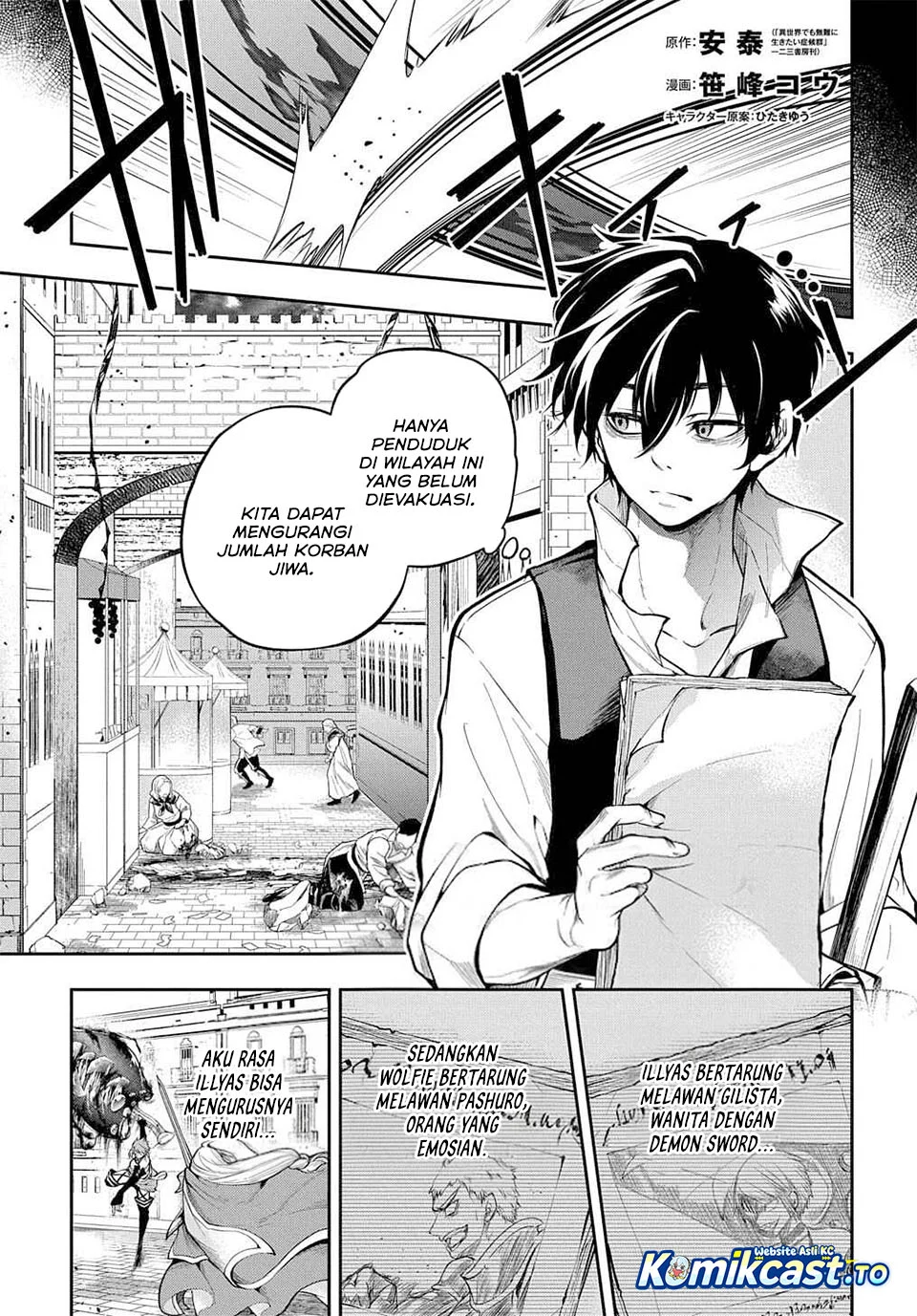 Chapter 28 - halaman 21
