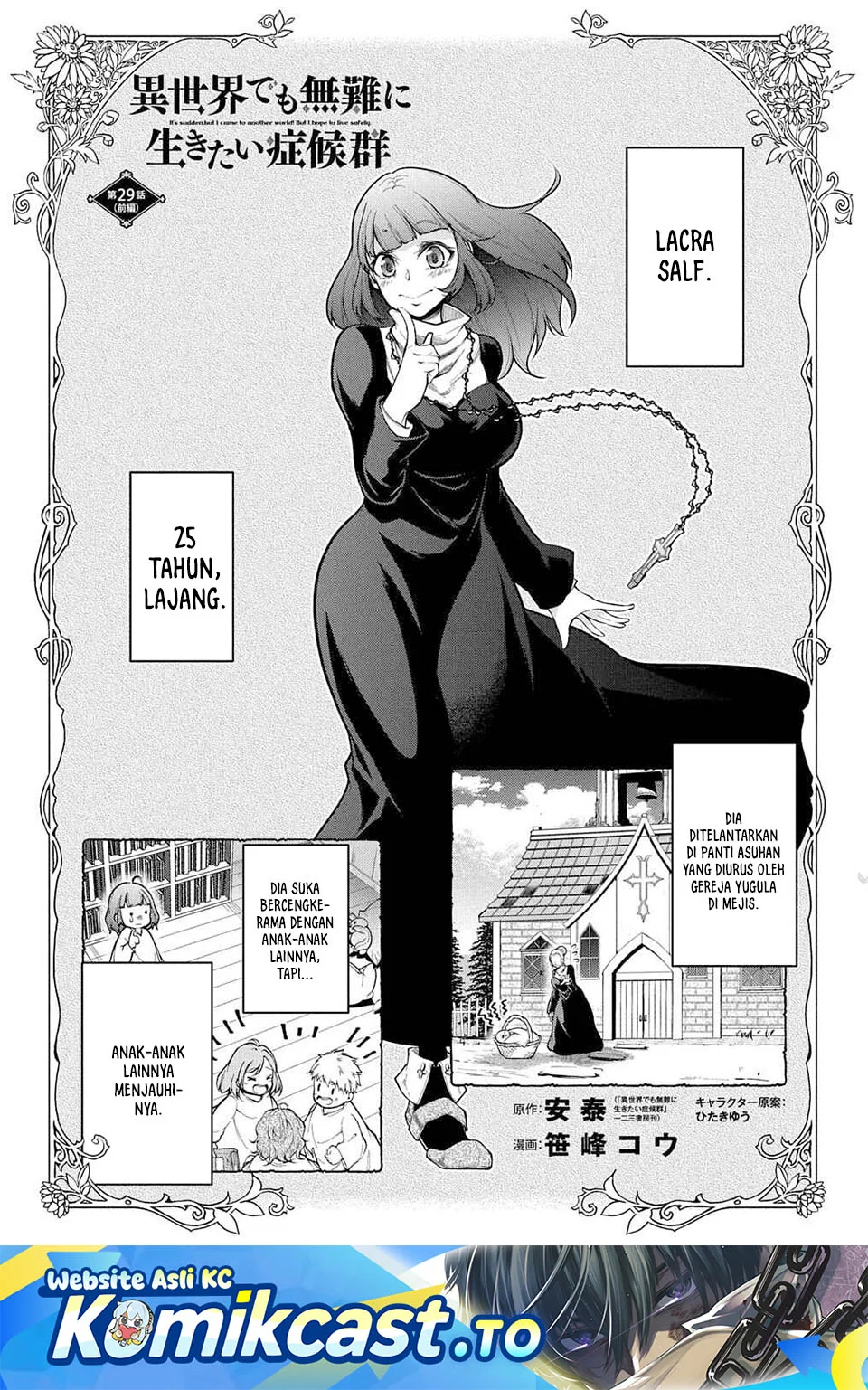 Chapter 29 - halaman 3