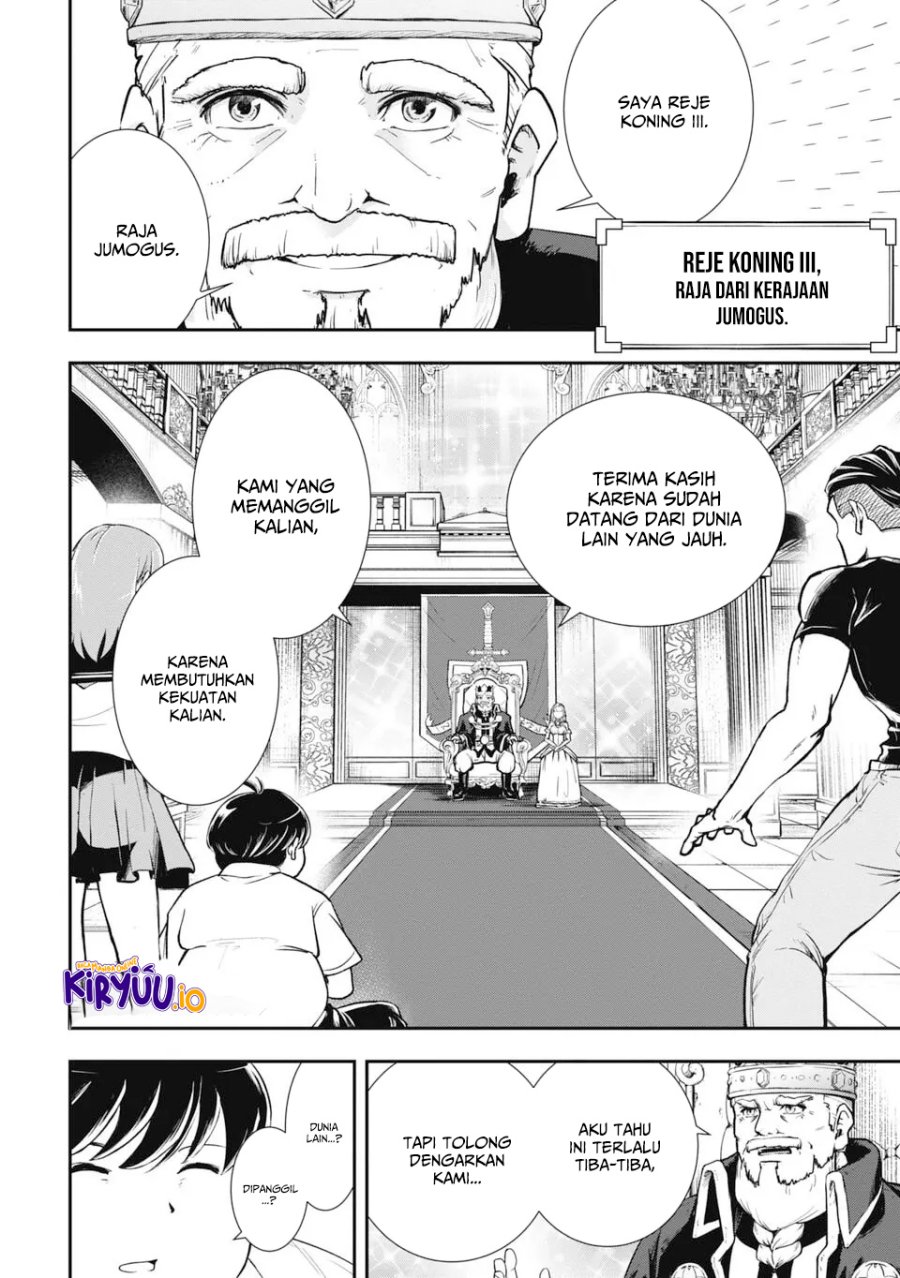 Chapter 1.1 - halaman 12