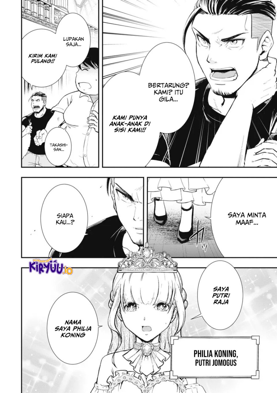 Chapter 1.1 - halaman 14