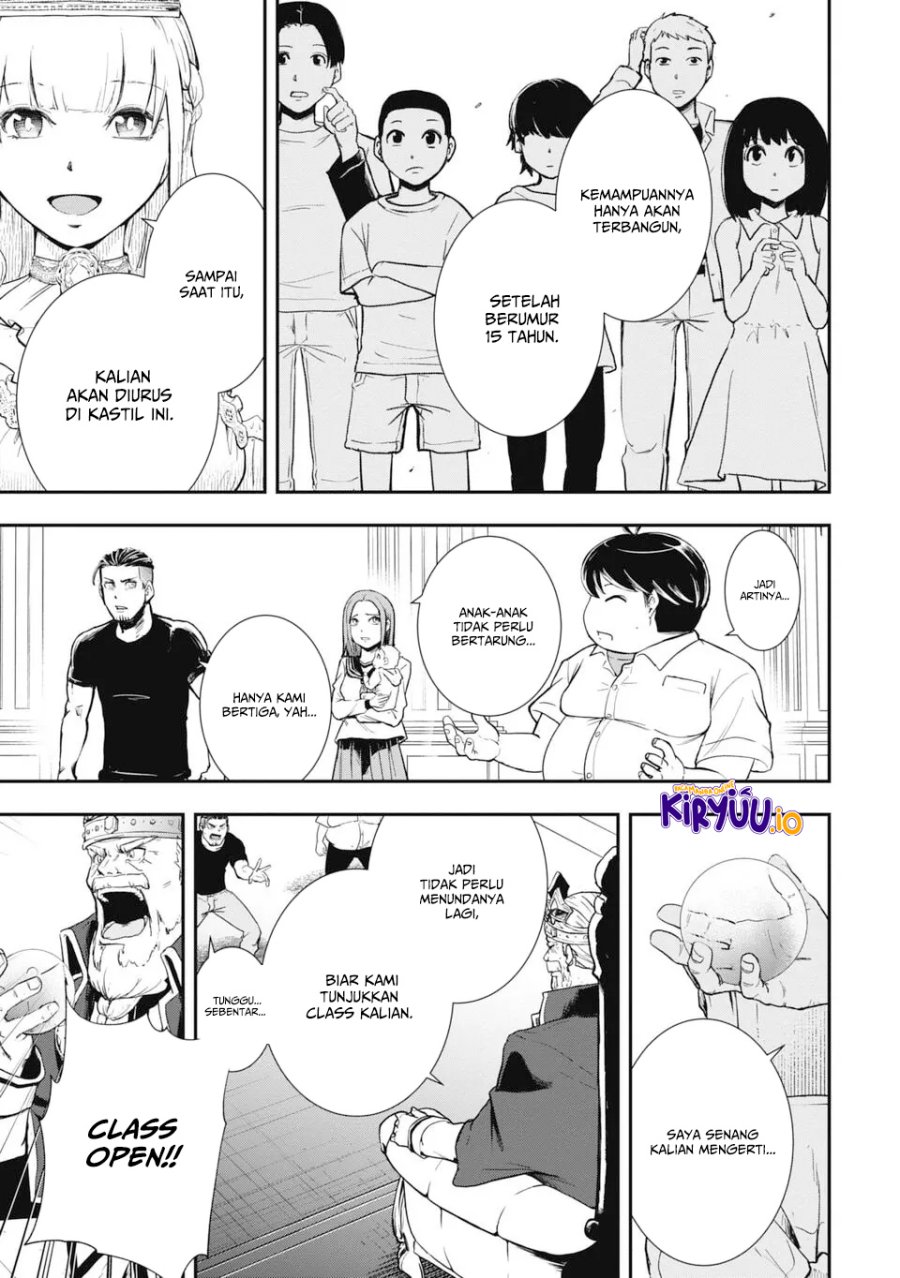 Chapter 1.1 - halaman 17
