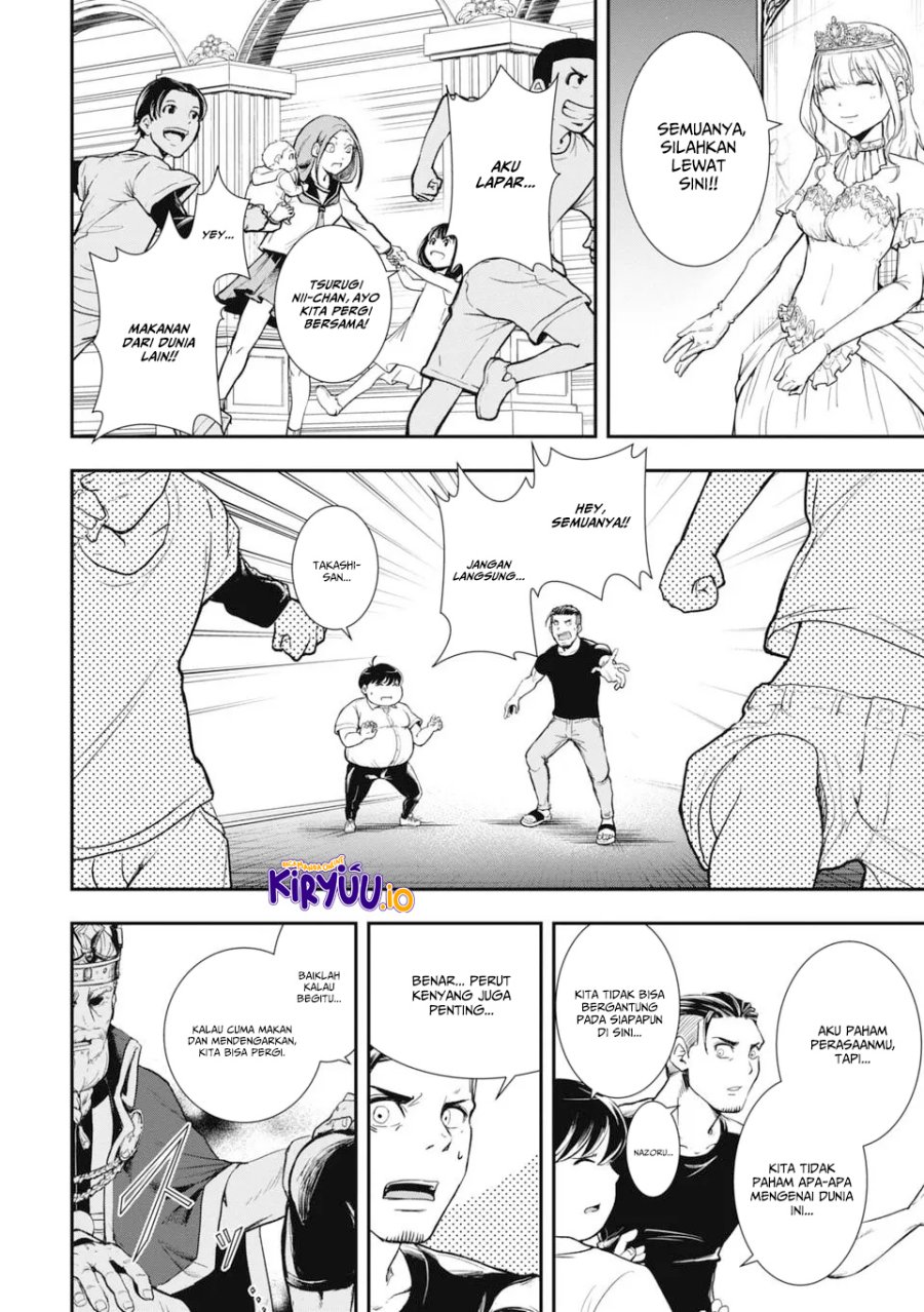 Chapter 1.1 - halaman 20