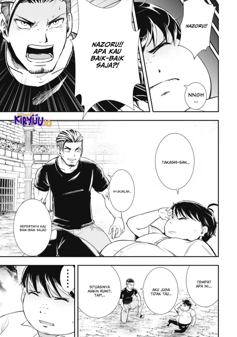 Chapter 1.1 - halaman 23