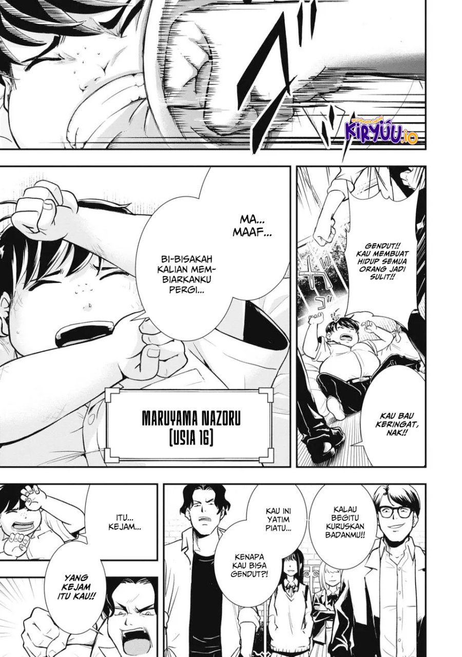 Chapter 1.1 - halaman 5
