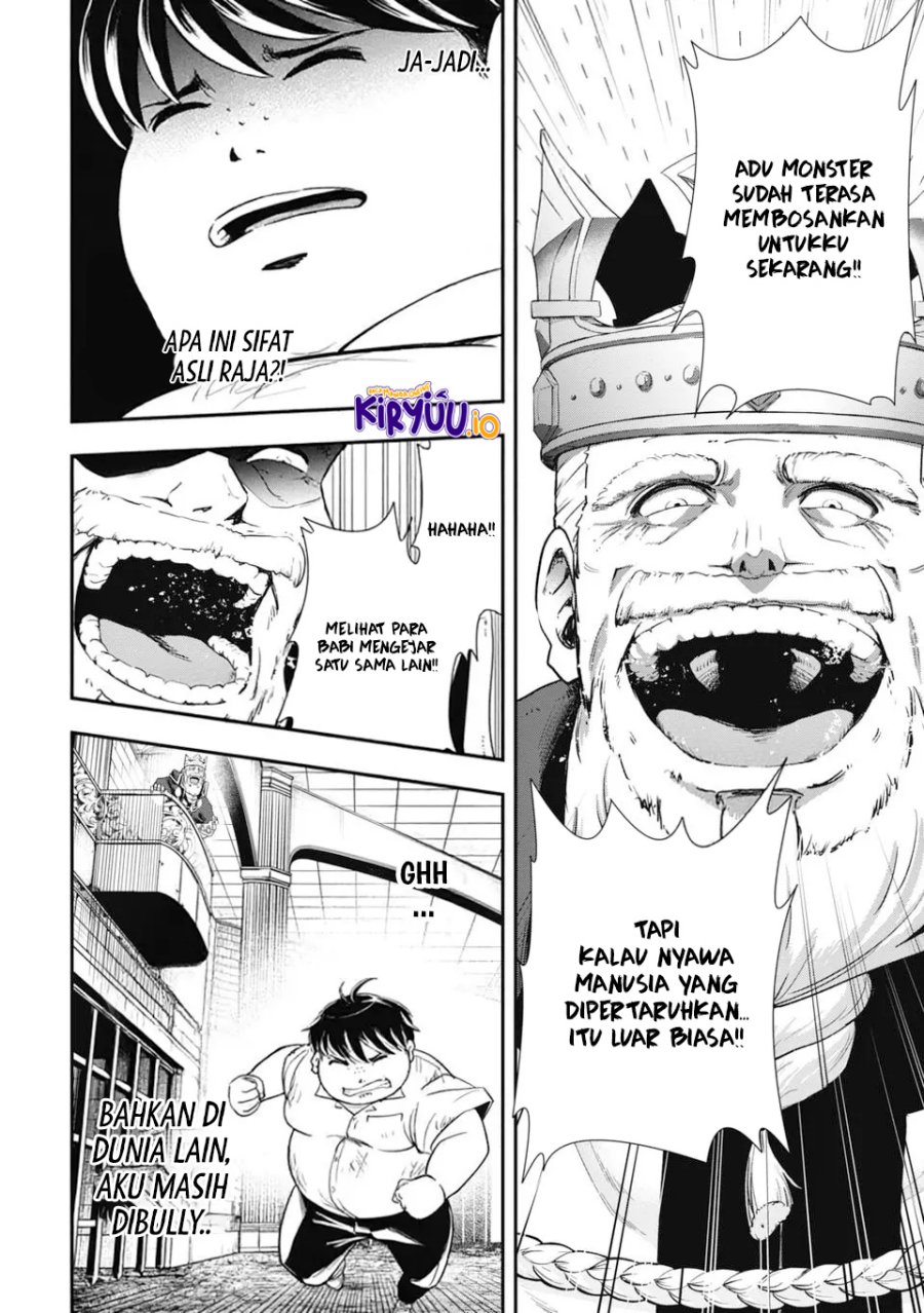 Chapter 1.2 - halaman 12