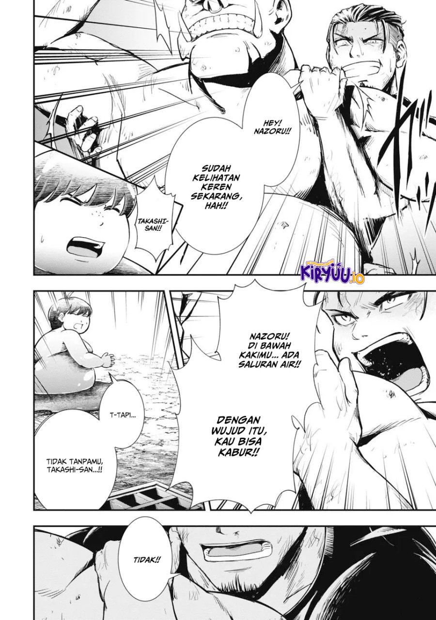 Chapter 1.2 - halaman 24