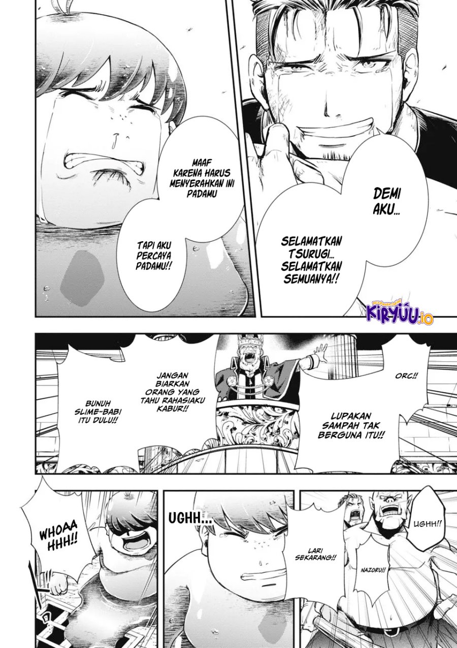 Chapter 1.2 - halaman 26