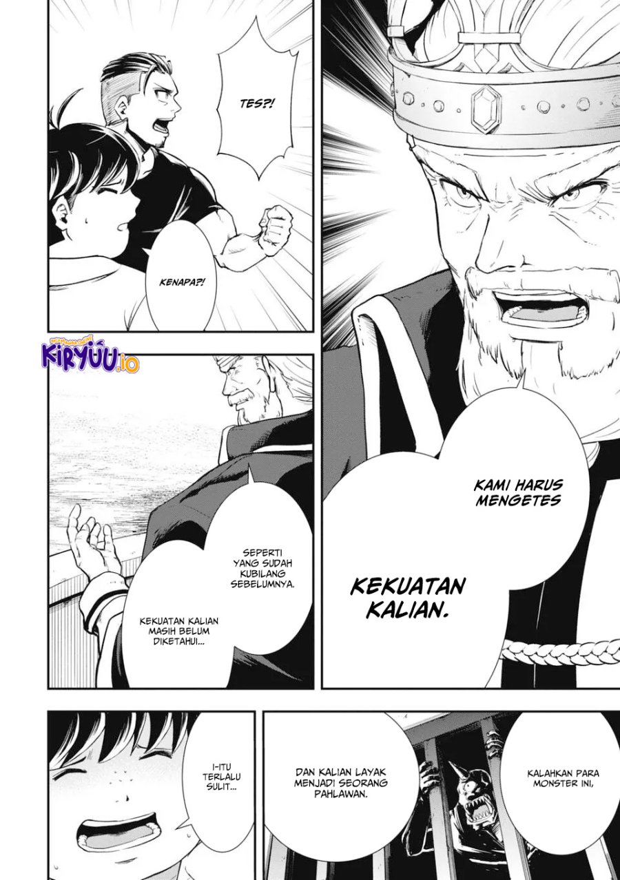 Chapter 1.2 - halaman 4