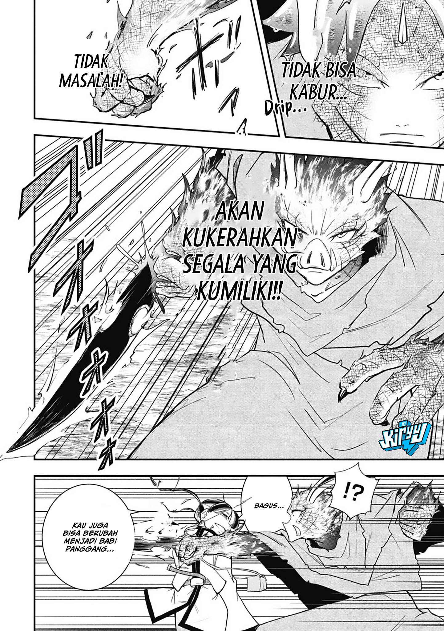 Chapter 17 - halaman 12
