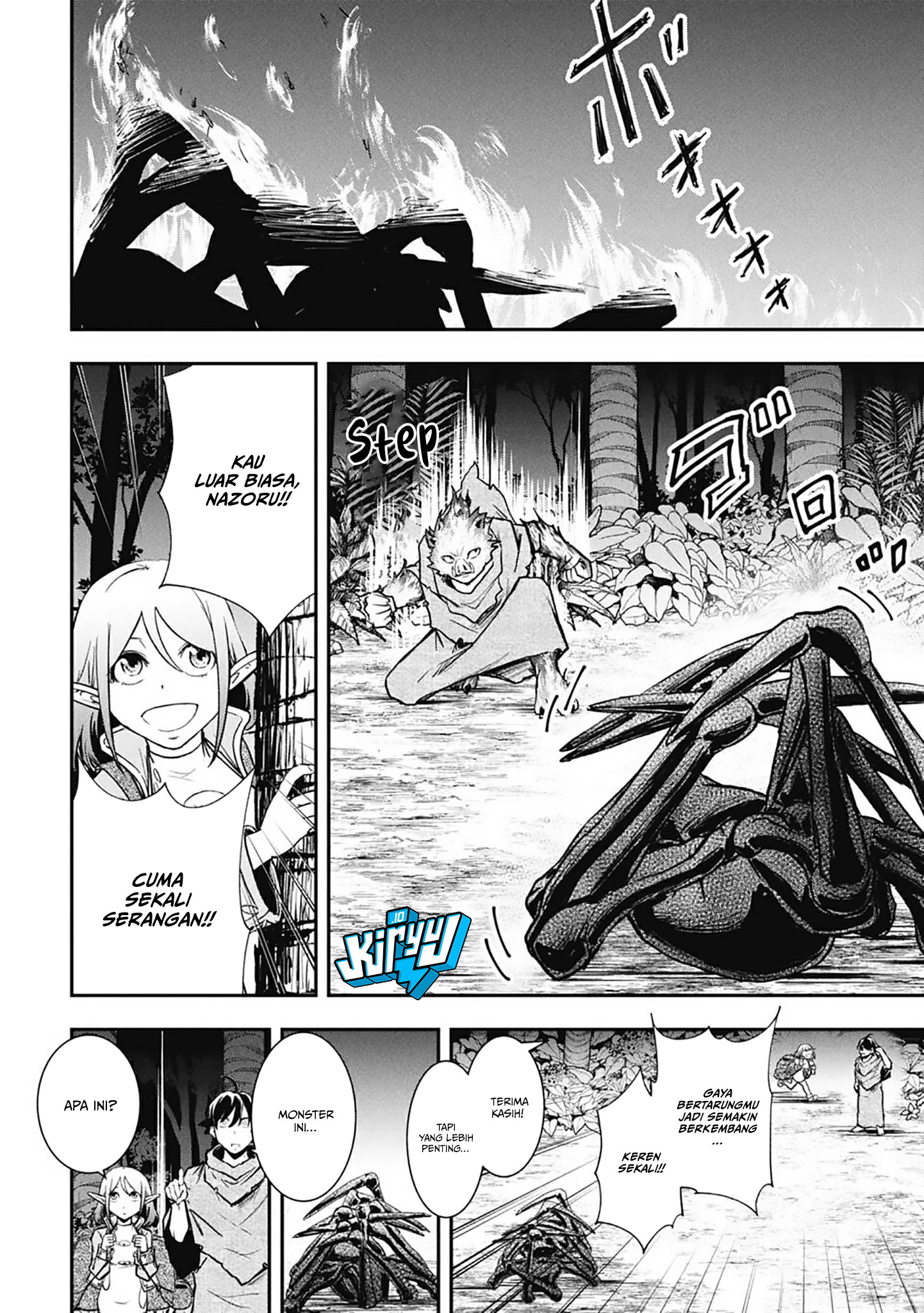 Chapter 17 - halaman 6