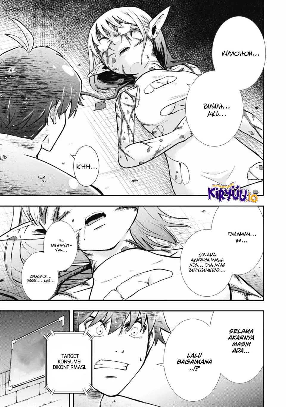 Chapter 2 - halaman 25