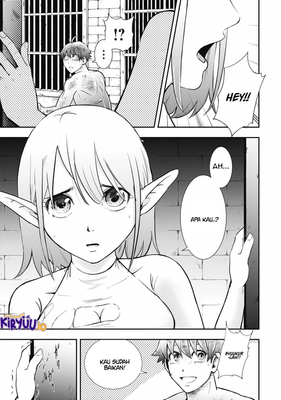Chapter 3 - halaman 17