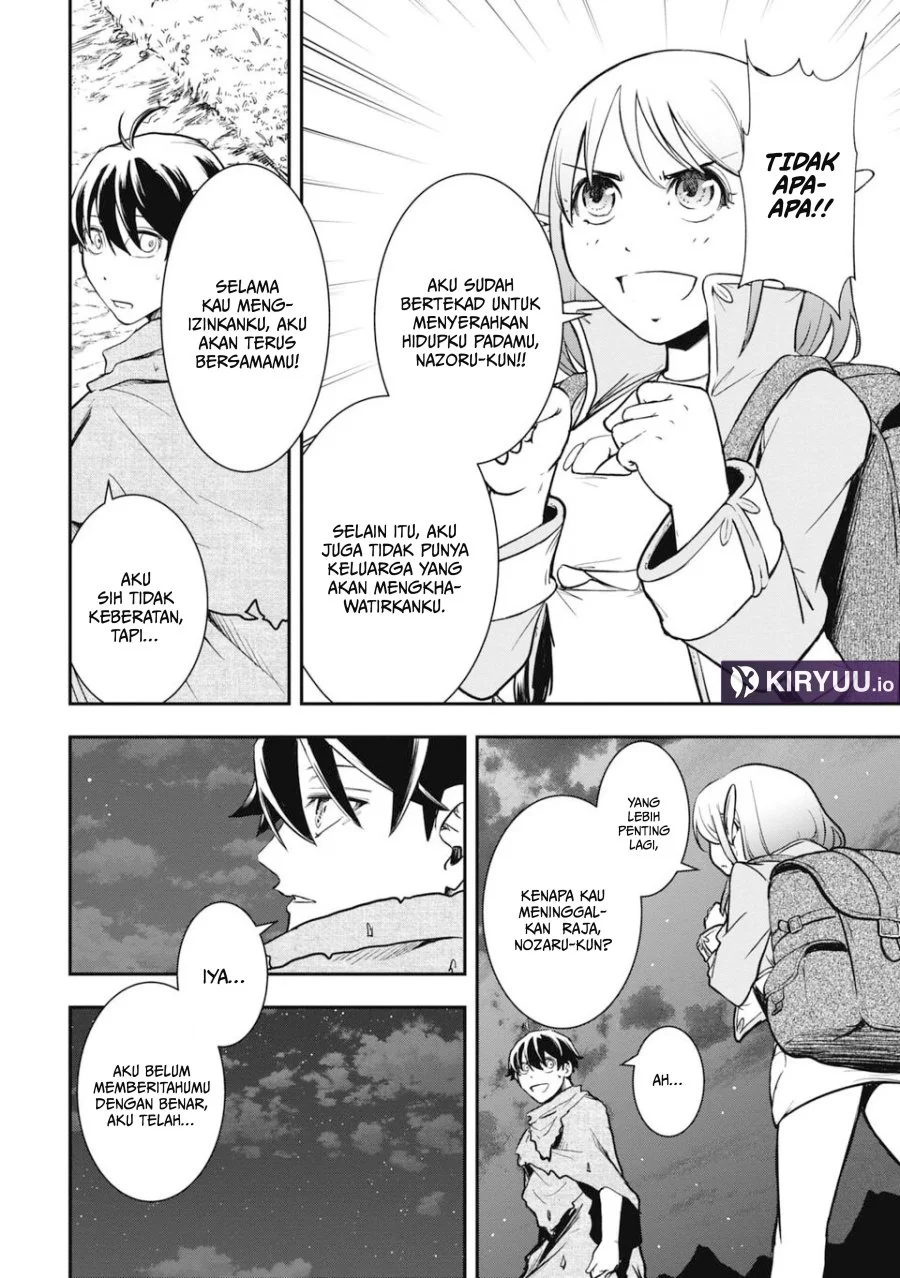 Chapter 5 - halaman 6