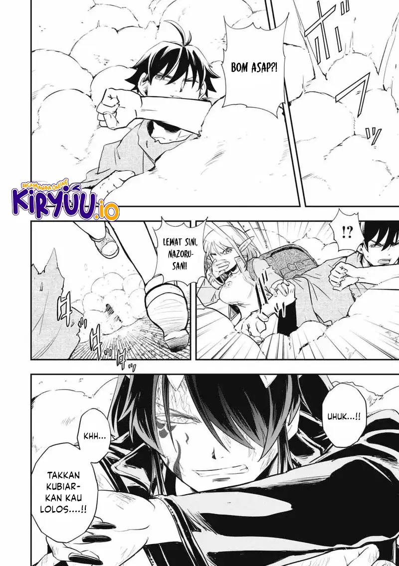 Chapter 8 - halaman 4