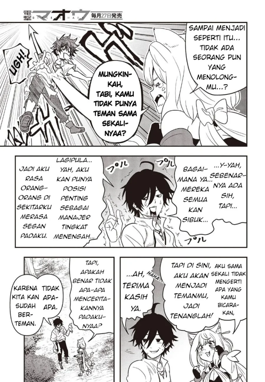Chapter 1 - halaman 19