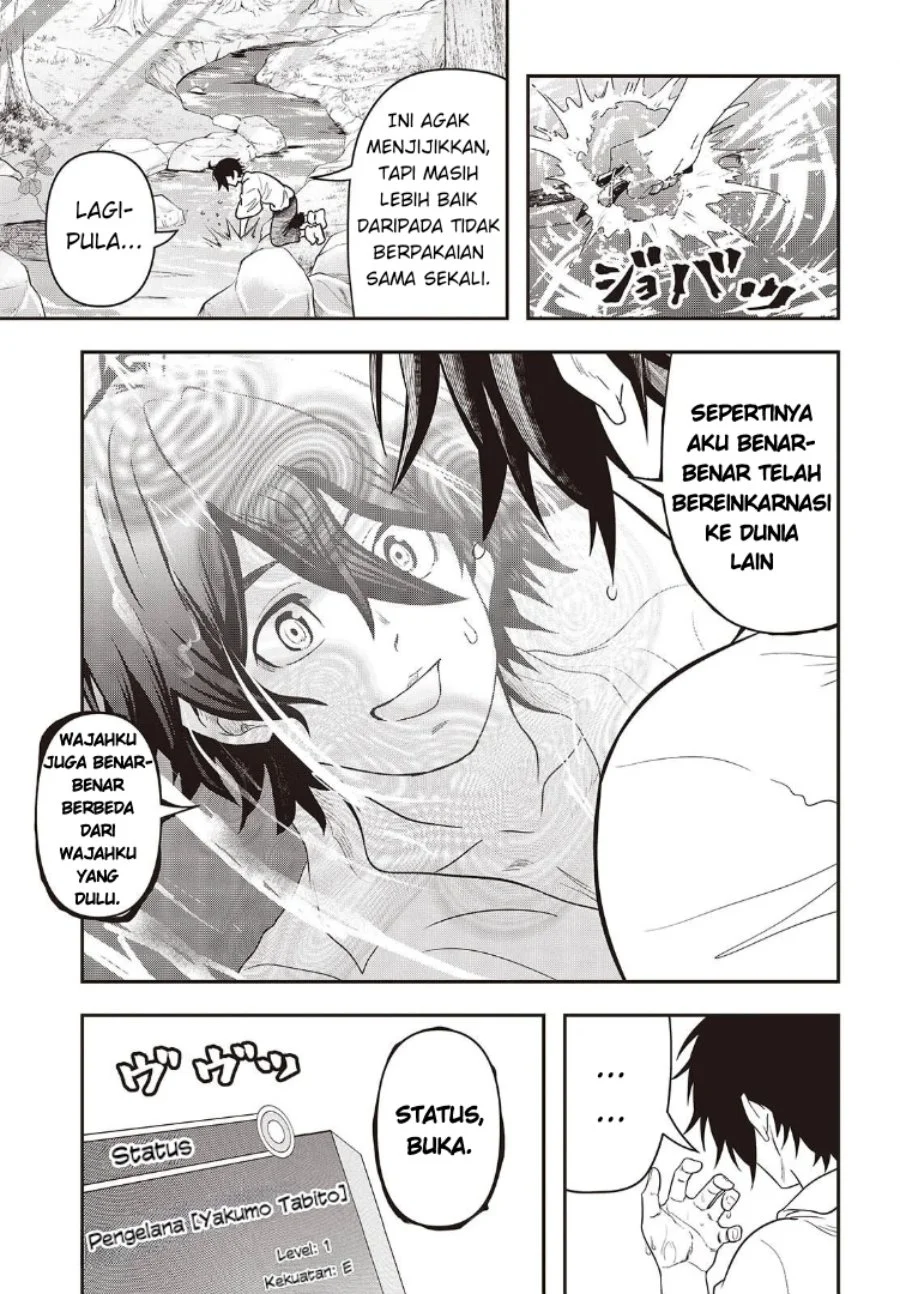 Chapter 1 - halaman 5