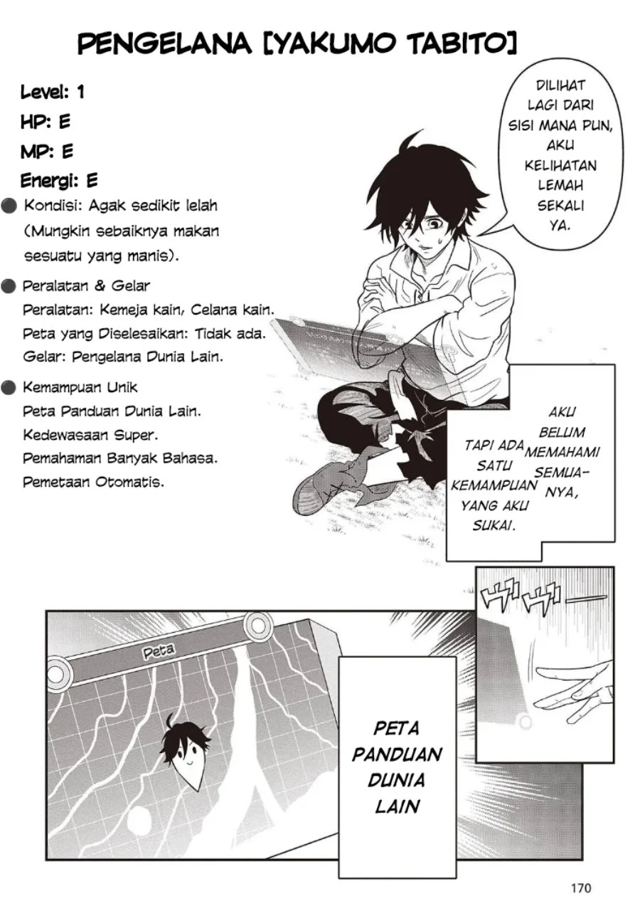 Chapter 1 - halaman 6