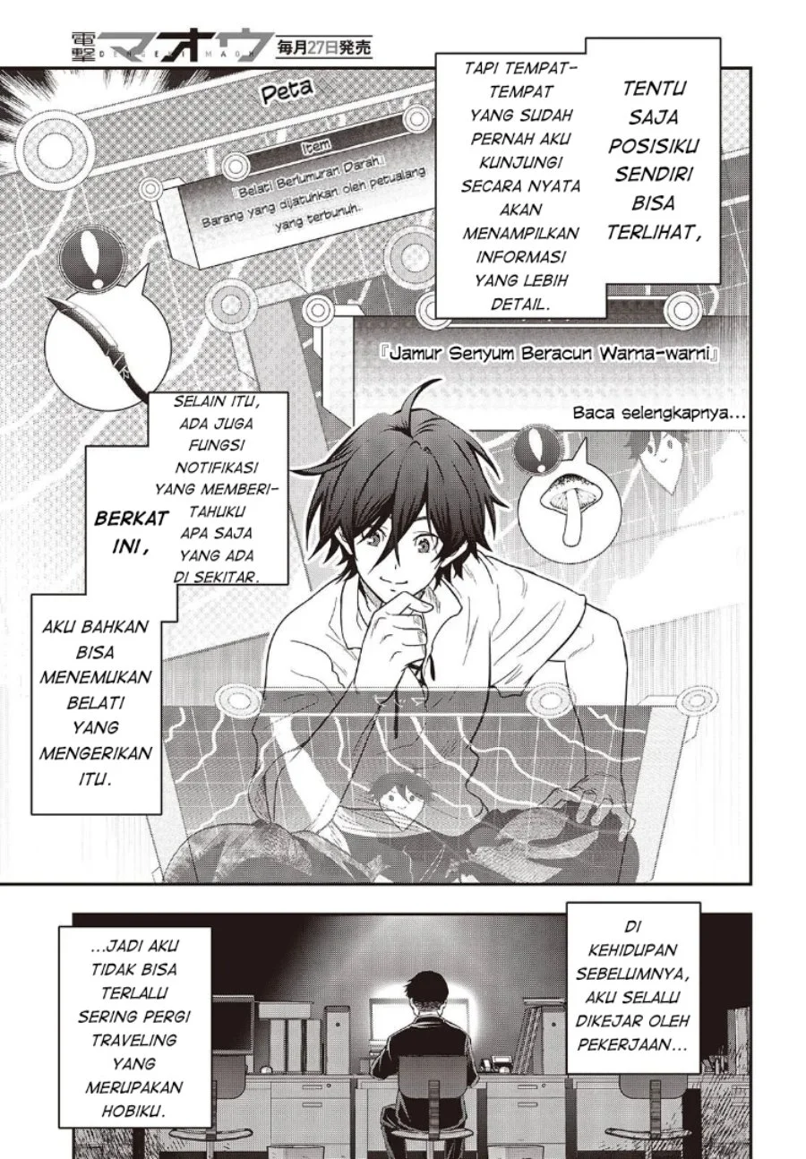 Chapter 1 - halaman 7