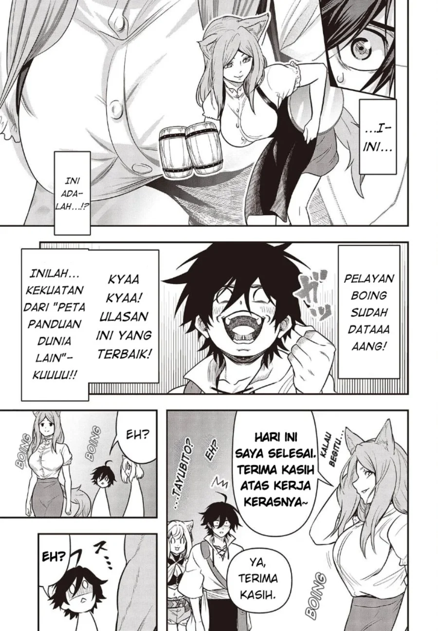 Chapter 2 - halaman 13