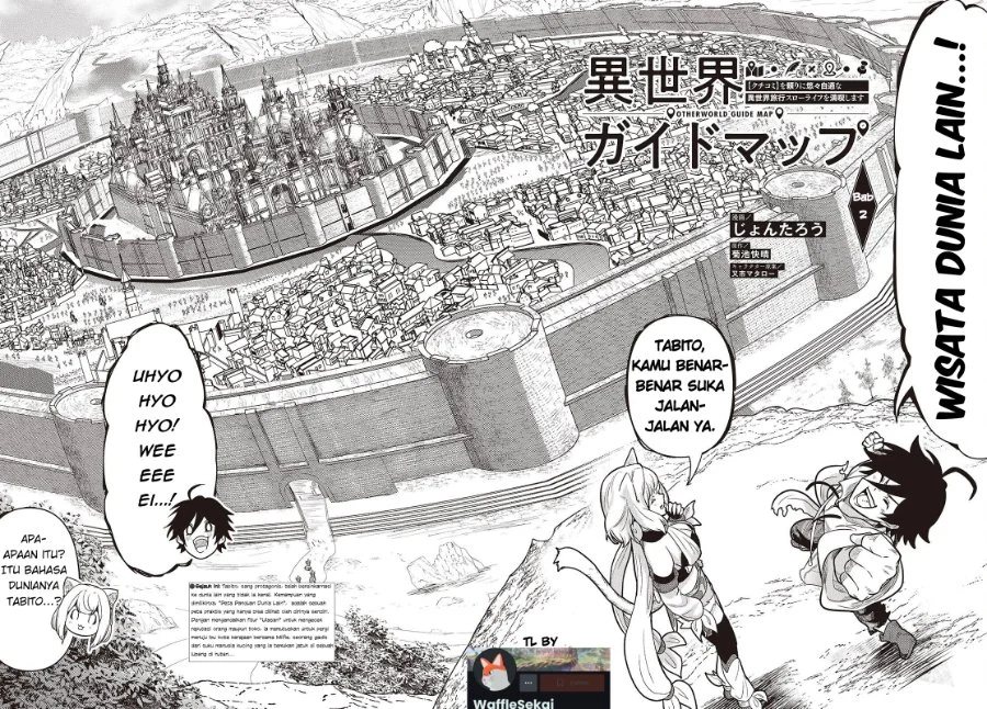 Chapter 2 - halaman 3