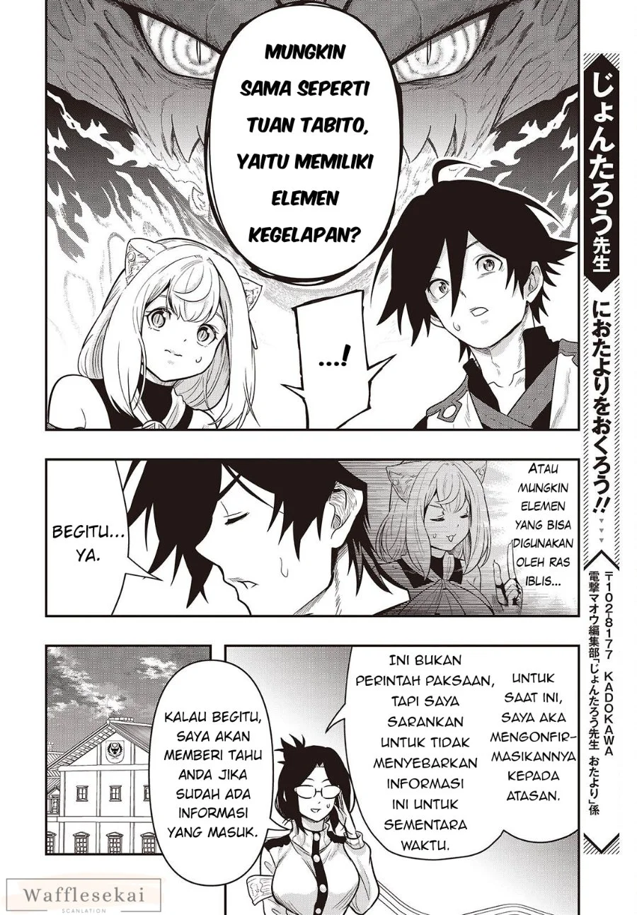 Chapter 4 - halaman 19