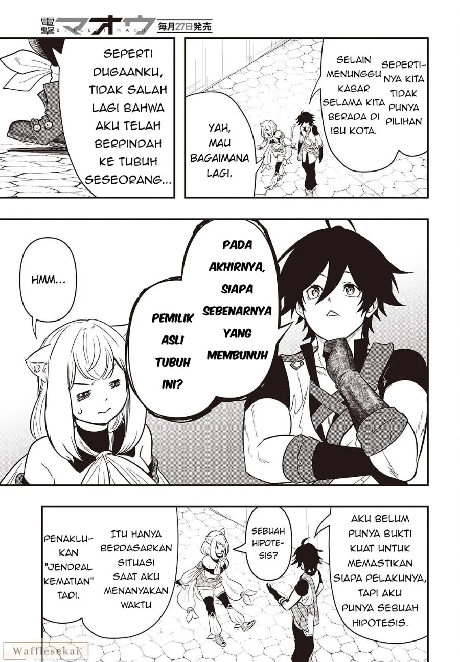 Chapter 4 - halaman 20