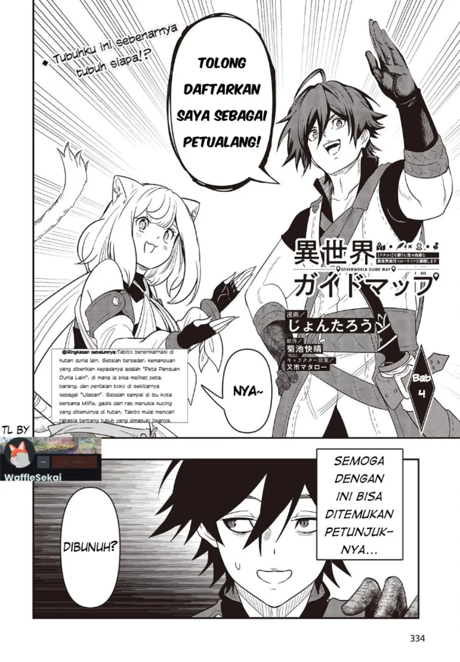 Chapter 4 - halaman 3
