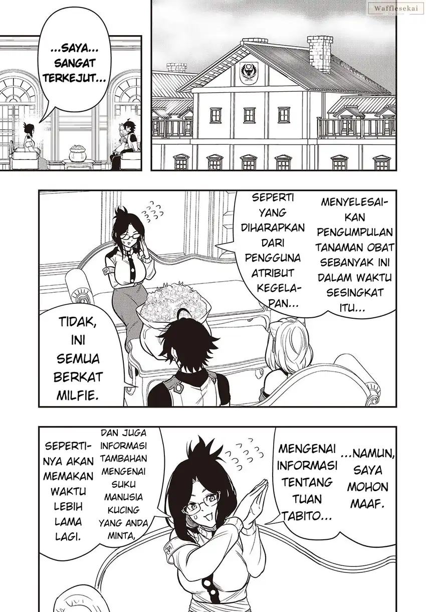 Chapter 5.1 - halaman 11