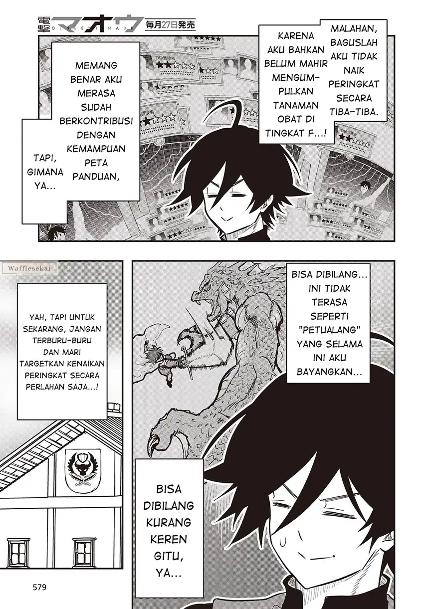 Chapter 5.1 - halaman 13