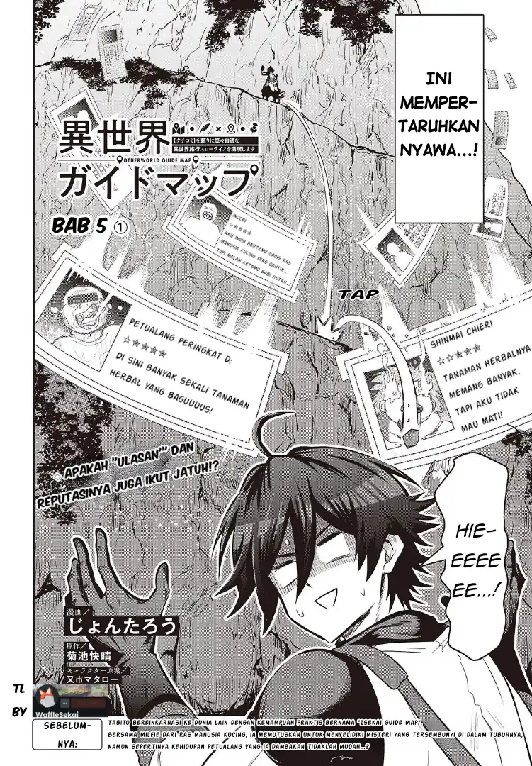 Chapter 5.1 - halaman 4