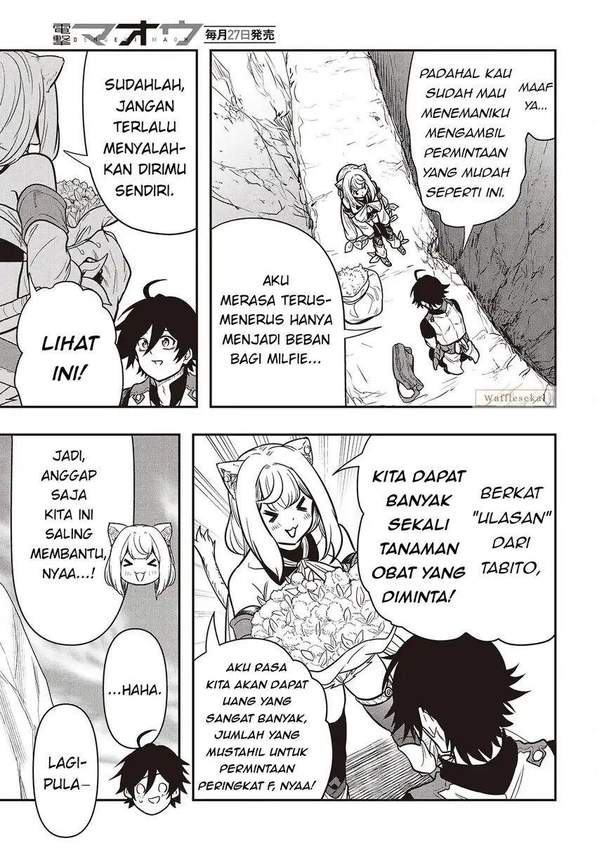 Chapter 5.1 - halaman 7