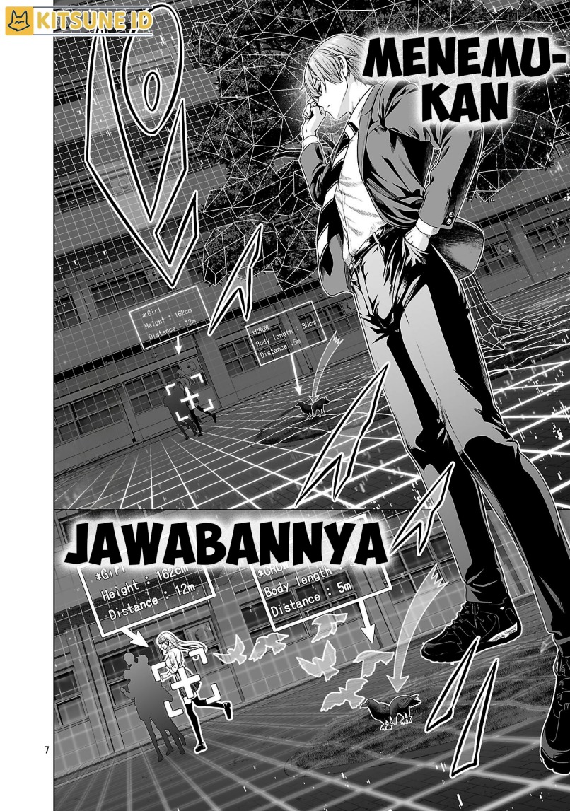 Chapter 1 - halaman 17