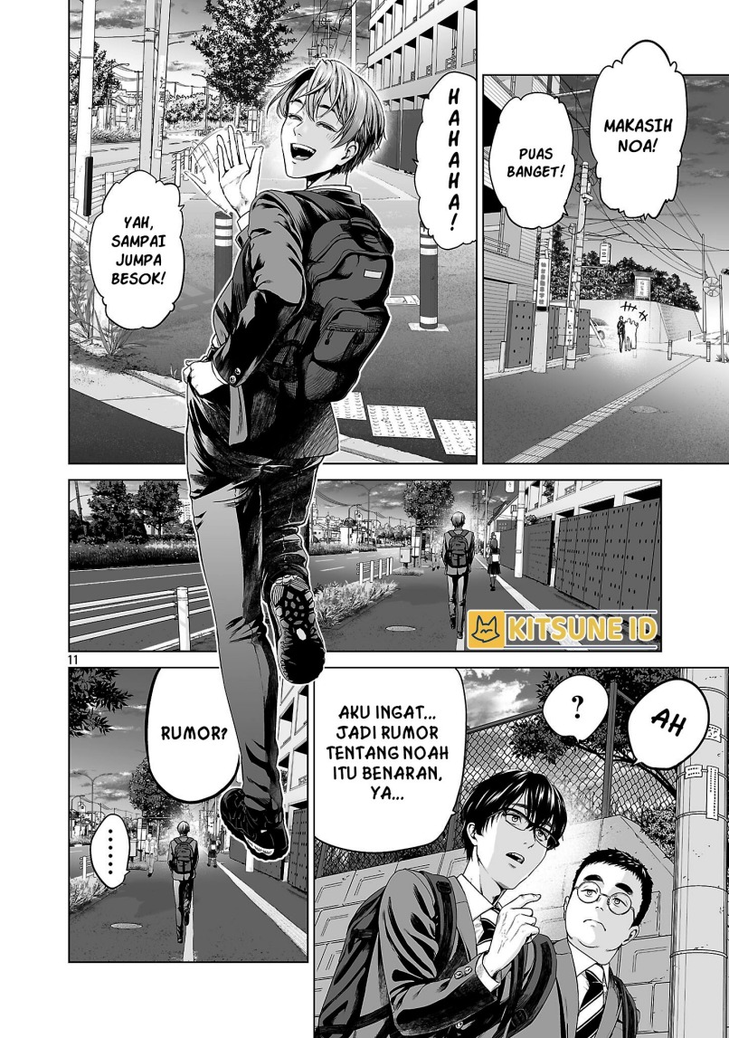 Chapter 1 - halaman 21
