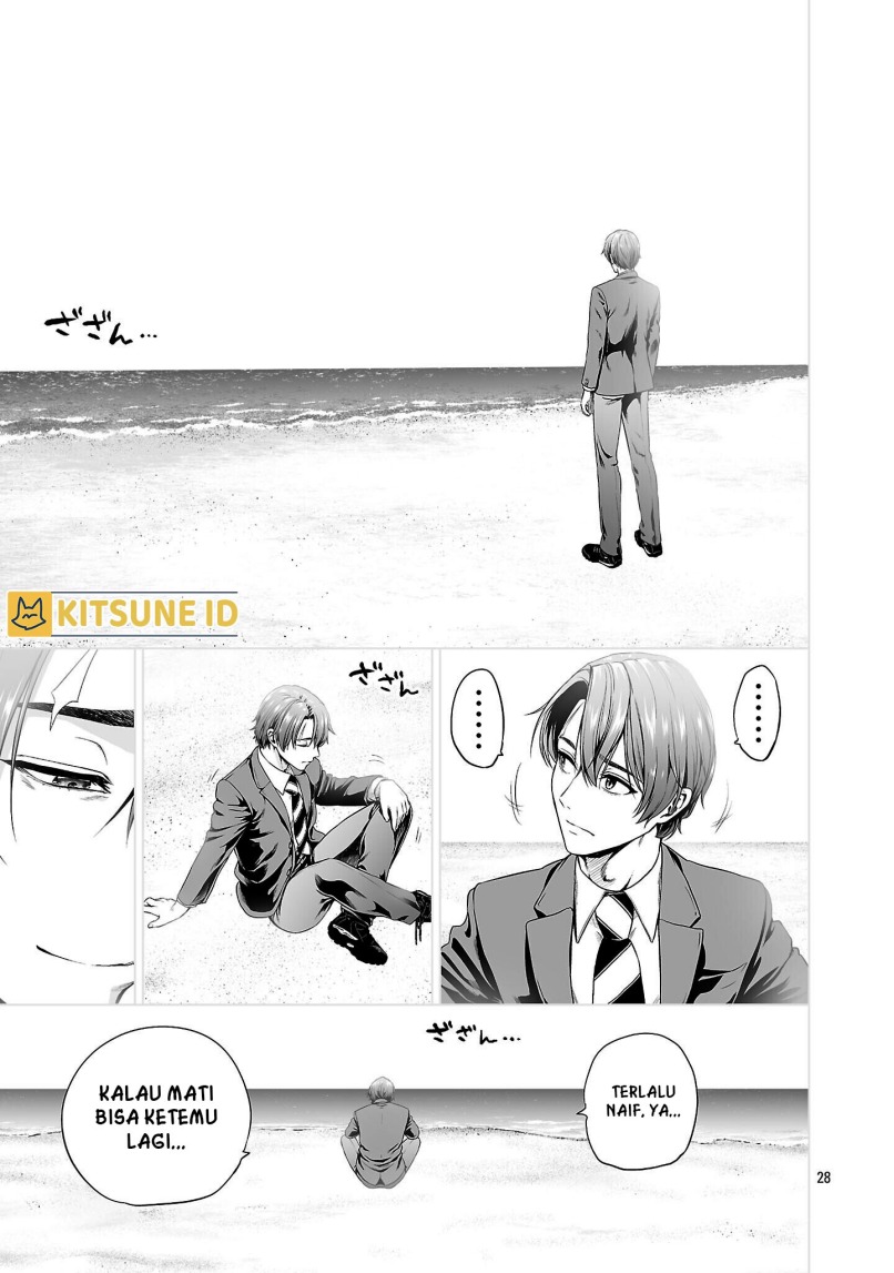 Chapter 1 - halaman 38