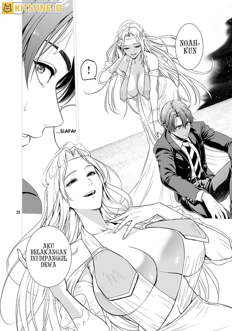 Chapter 1 - halaman 39