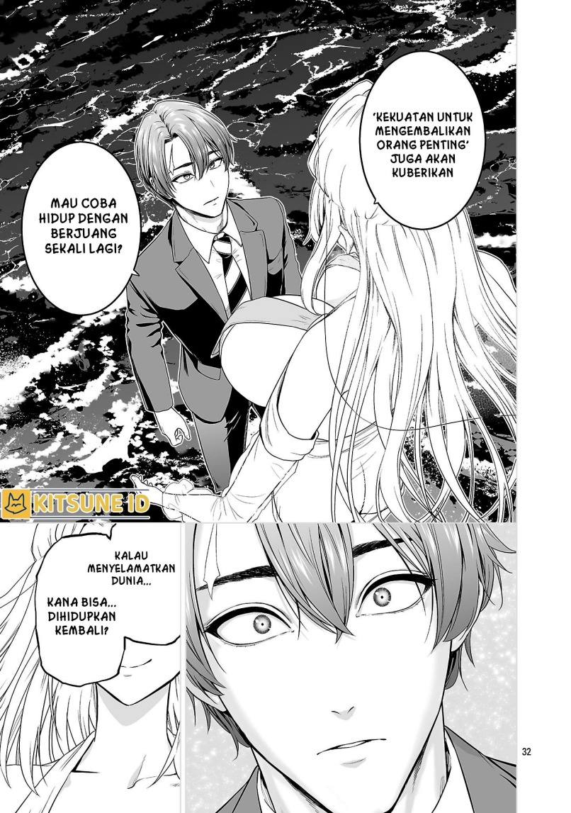Chapter 1 - halaman 42