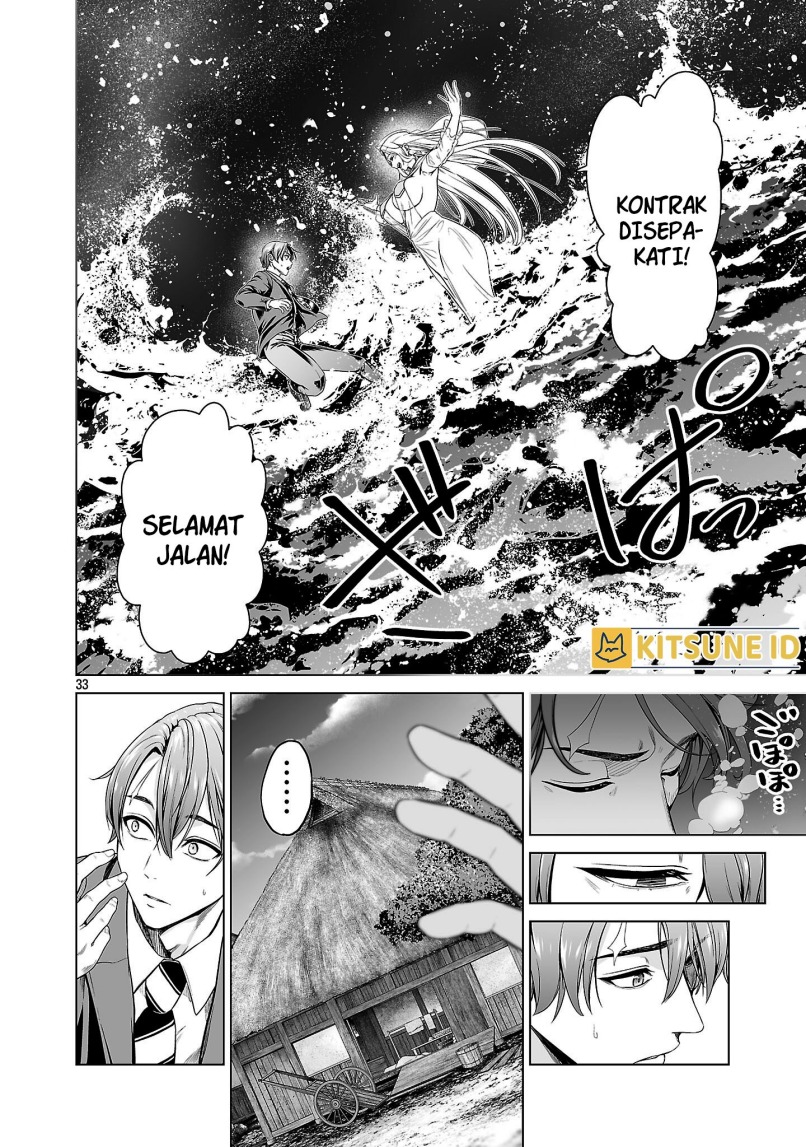 Chapter 1 - halaman 43