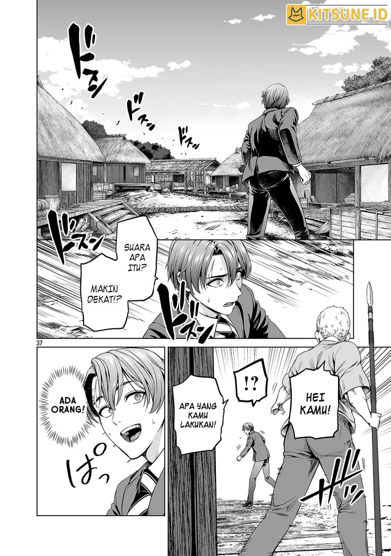 Chapter 1 - halaman 47