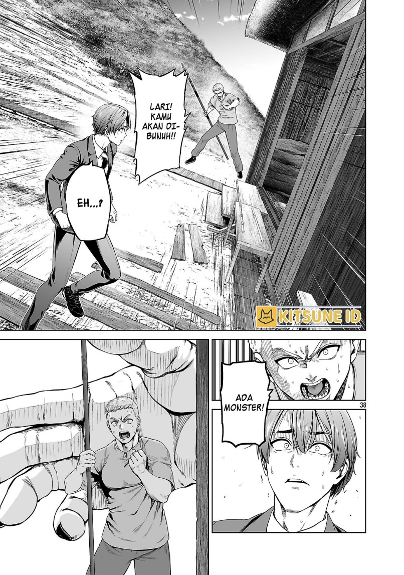 Chapter 1 - halaman 48