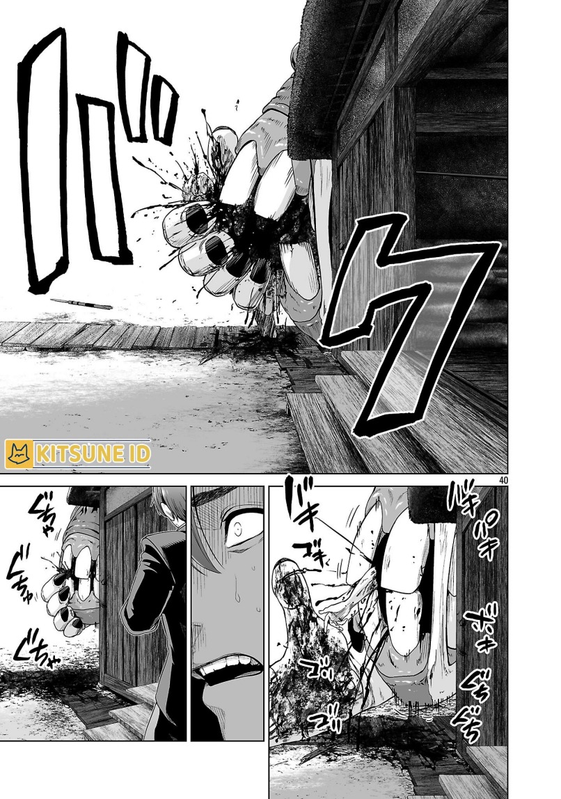 Chapter 1 - halaman 50