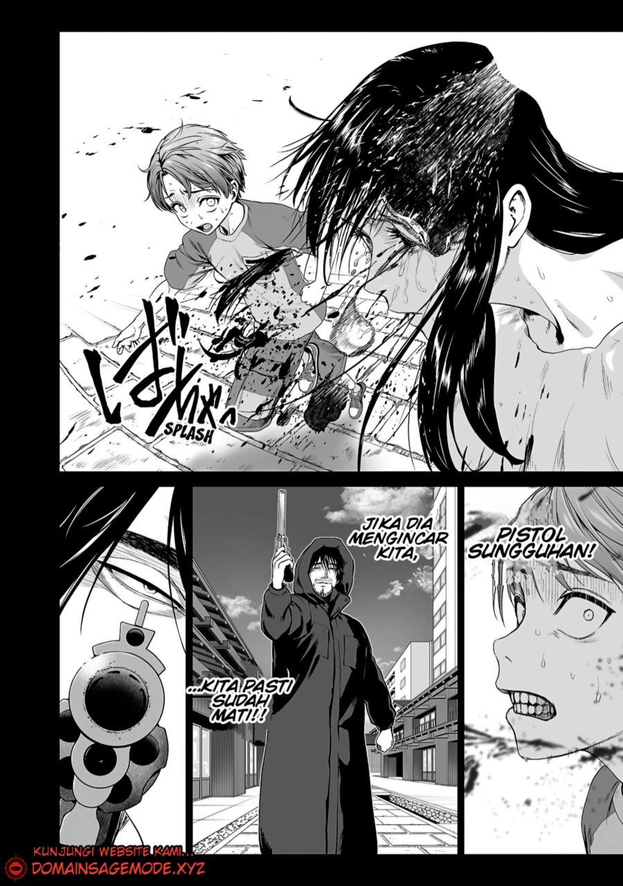Chapter 2.1 - halaman 17